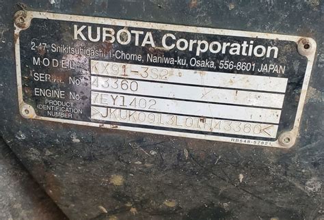 kubota tractor serial number lookup